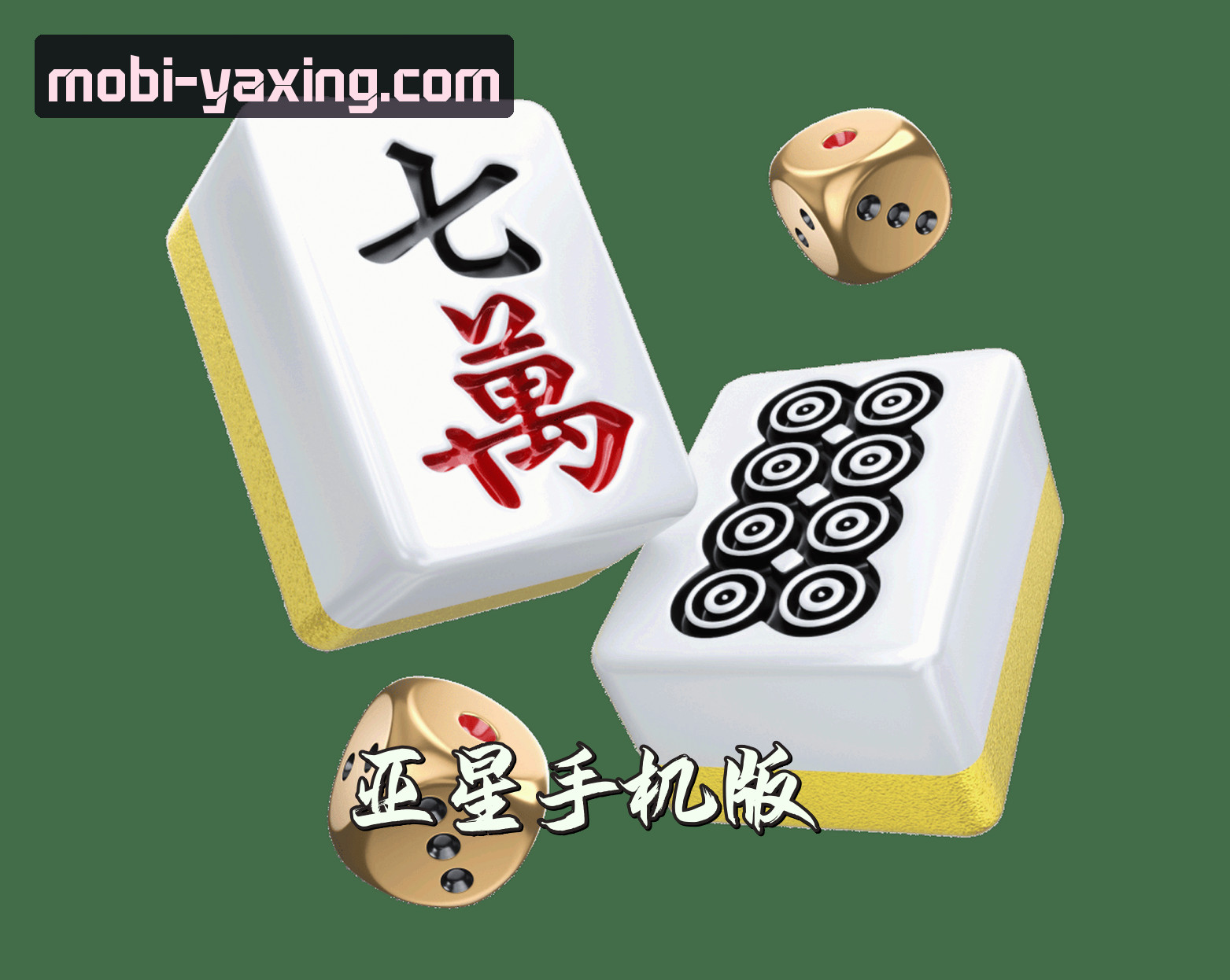 关于我们关于我们