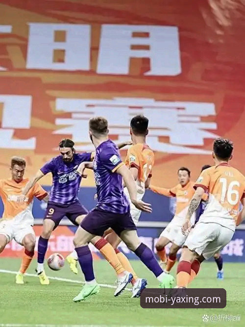 青岛海牛3-1终结对海港13年不胜，亚星手机版全程见证这场逆袭之战