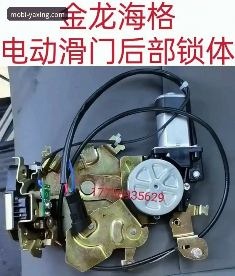 亚星最新版本手机版功能详解与使用指南